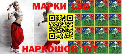винт Бугуруслан