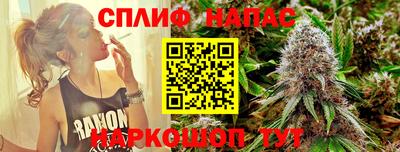 альфа пвп VHQ Бузулук