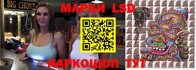 винт Бугуруслан