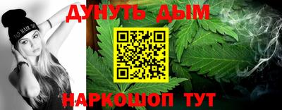 альфа пвп VHQ Бузулук