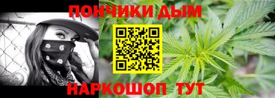альфа пвп VHQ Бузулук