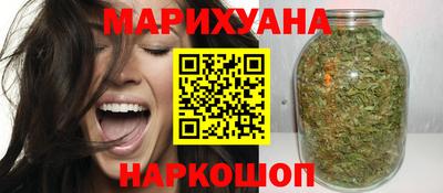 винт Бугуруслан