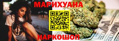 винт Бугуруслан