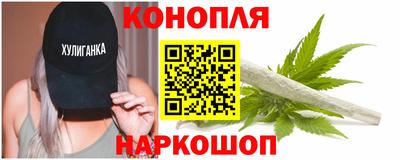 альфа пвп VHQ Бузулук