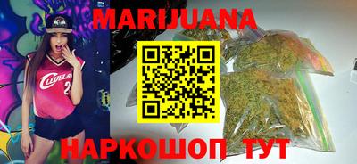 винт Бугуруслан
