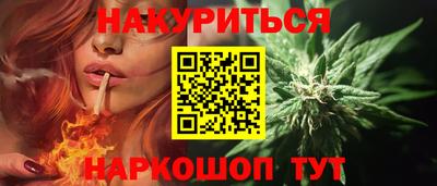 альфа пвп VHQ Бузулук