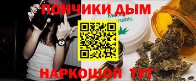 альфа пвп VHQ Бузулук