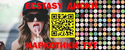 альфа пвп VHQ Бузулук
