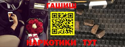 винт Бугуруслан
