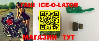альфа пвп VHQ Бузулук